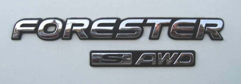 Субару Форестер лого
