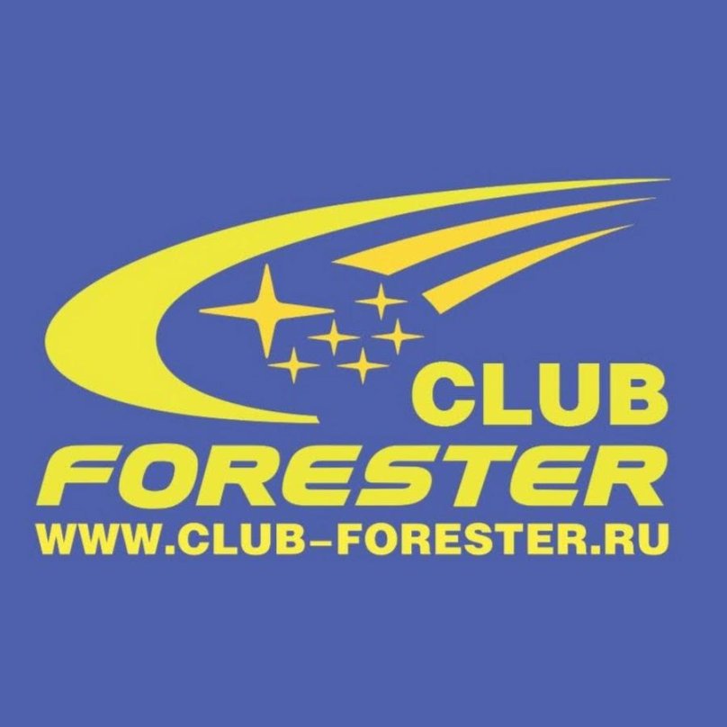 Forester Club