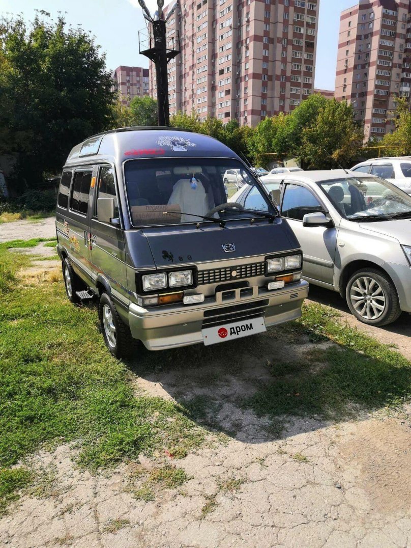 Субару Либеро