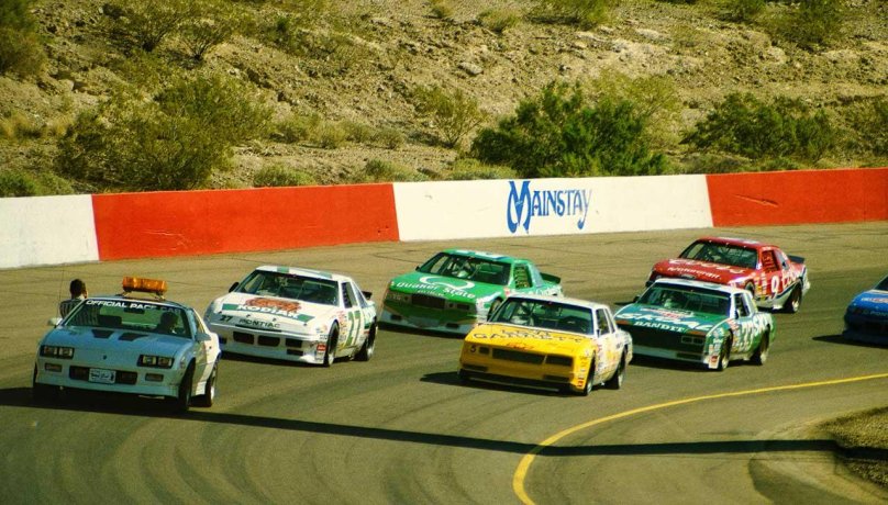 Buick Regal 1981 NASCAR