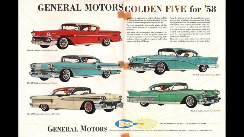 Дженерал Моторс 1950