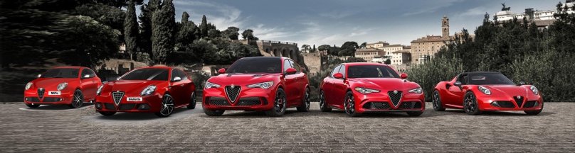 Легендарные Альфа Ромео