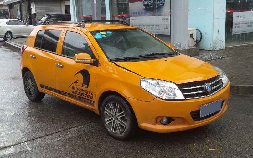 Geely Haoqing SRV