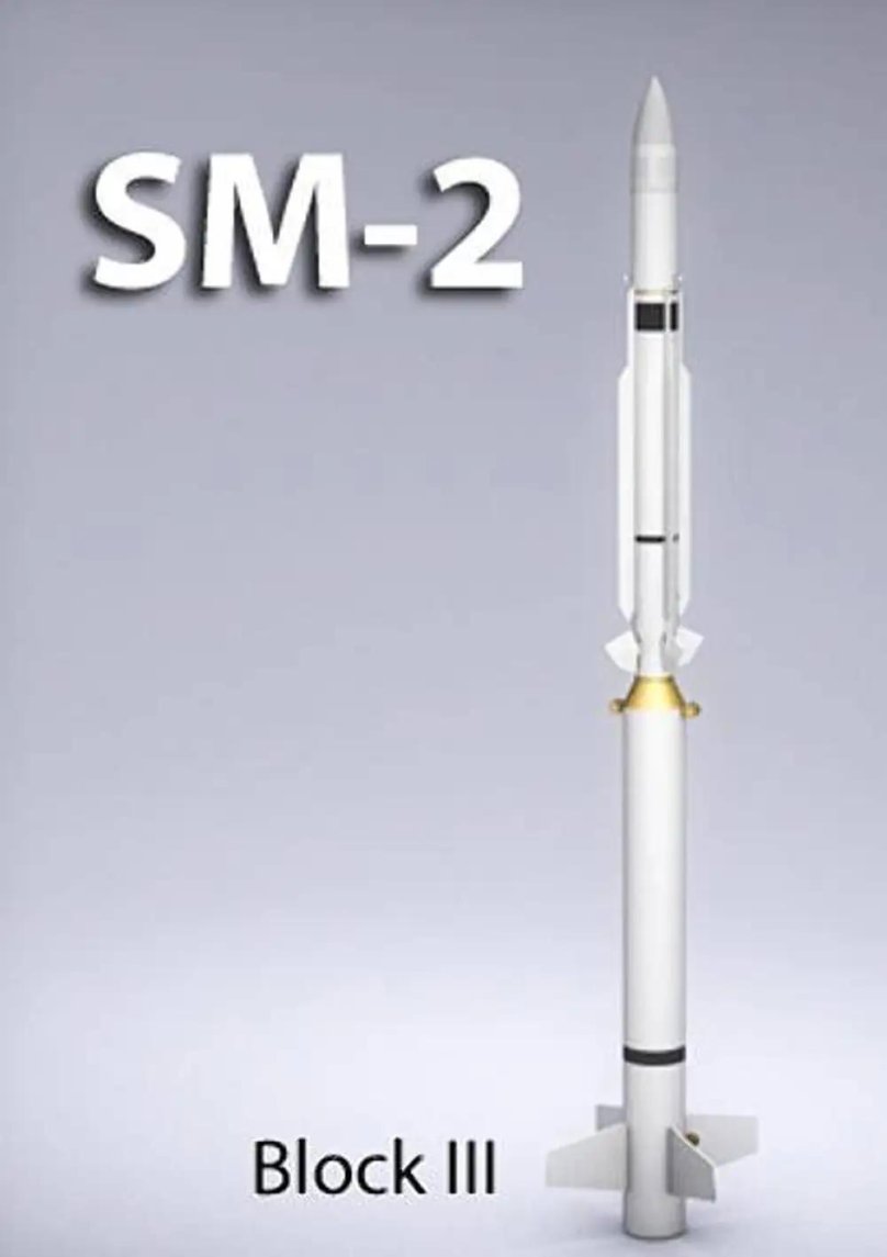 SM-6 зенитная управляемая ракета