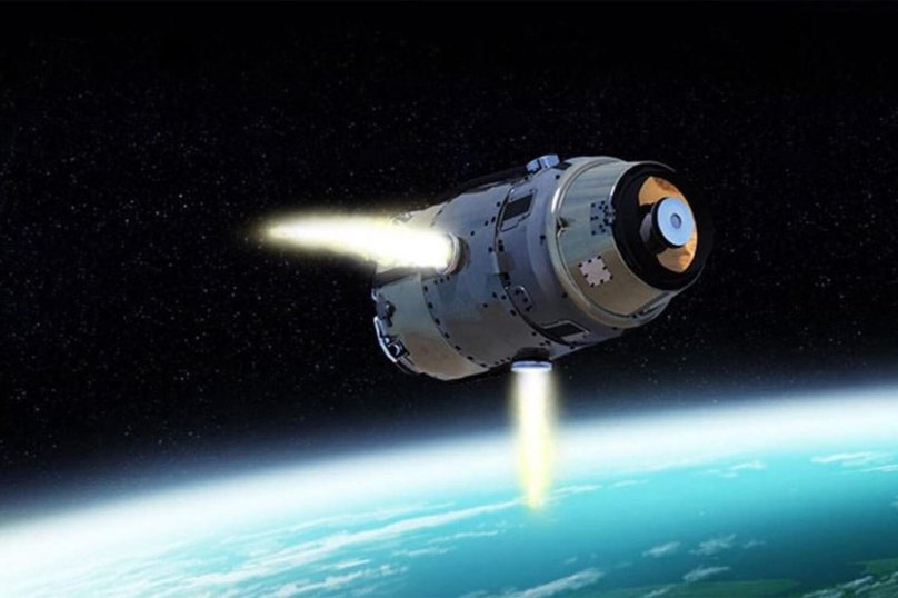 Оружие "космическое"