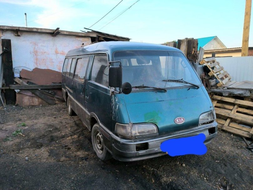 Киа Азия топик