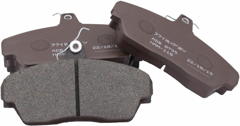 Колодки тормозные ГАЗ-3110/3302 передние "Allied Nippon"