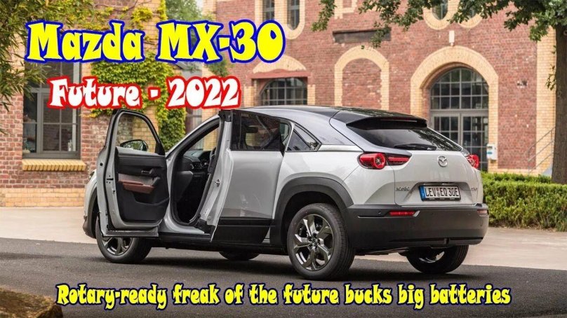 Электрическая Мазда СХ 30