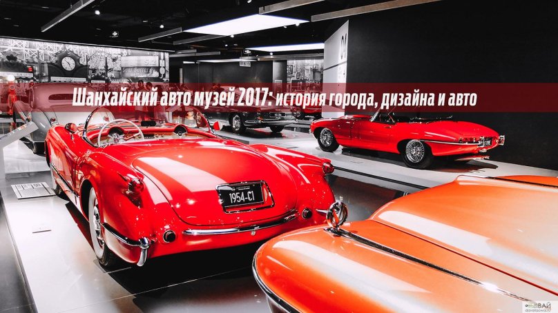 Chevrolet Corvette 1953