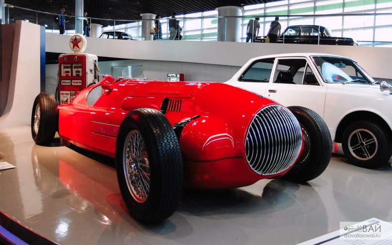 Музей автомобили мира