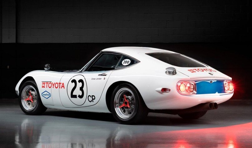Toyota 2000gt