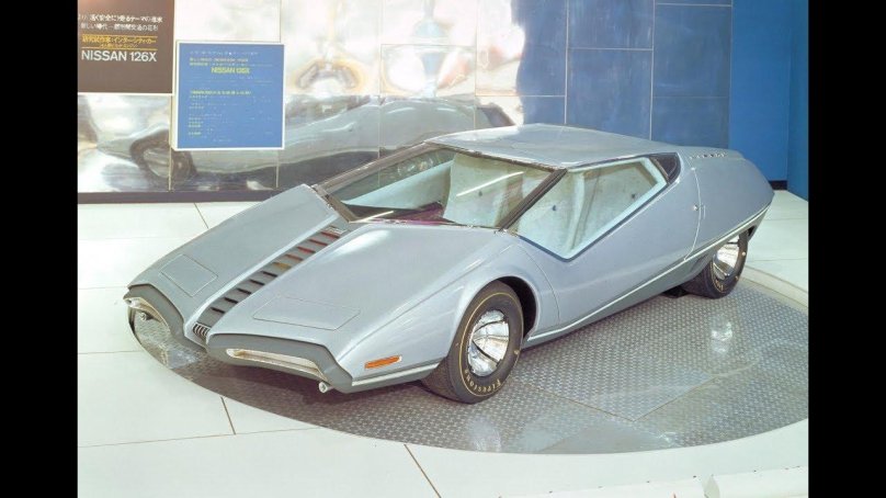 Nissan 126x Concept