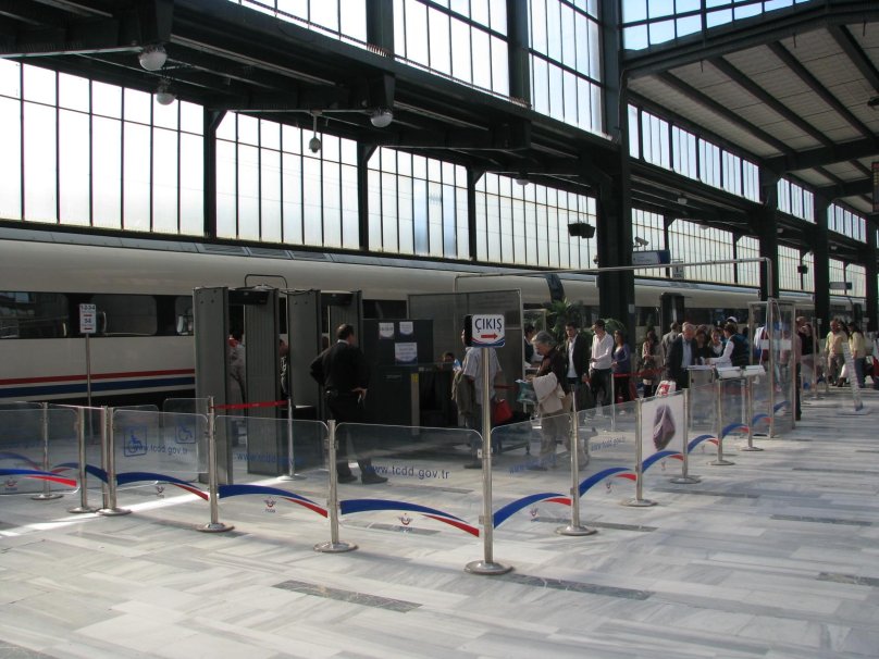 Железнодорожный вокзал Анкары