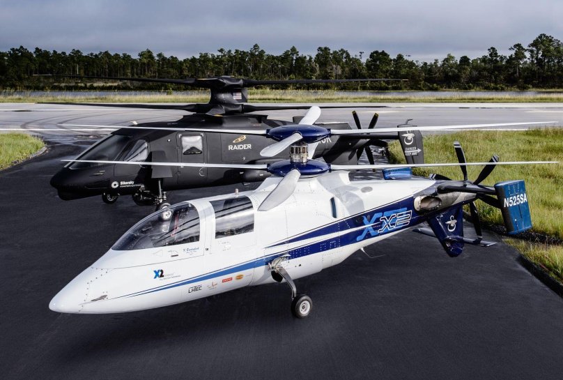 Вертолёт Сикорский s-97