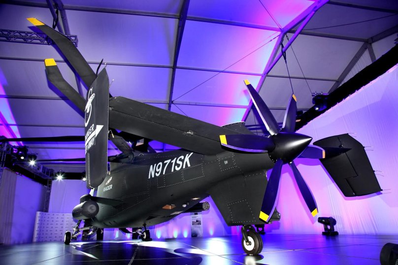 Сикорский s-97