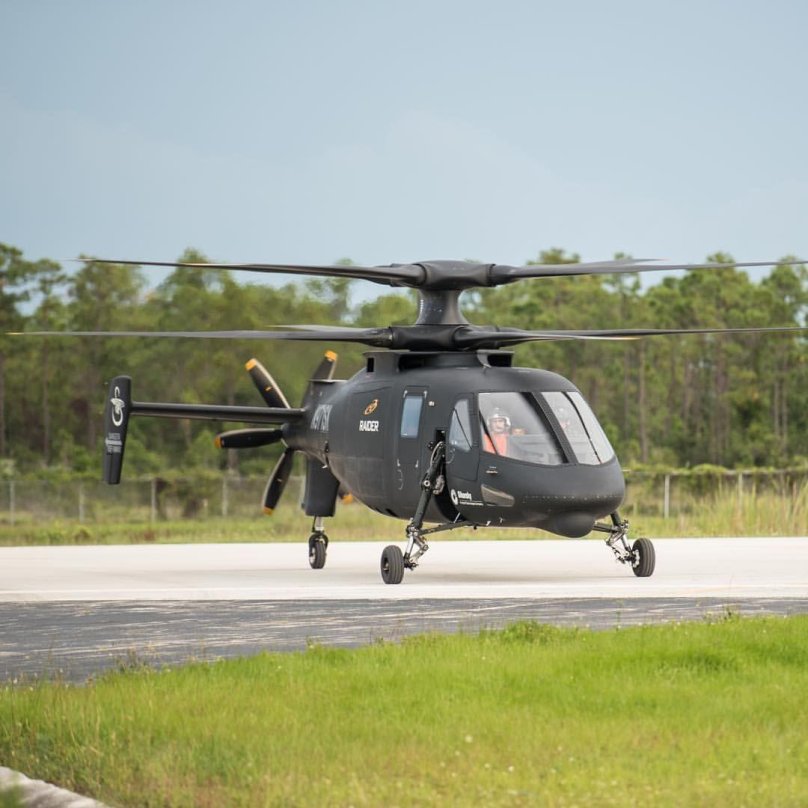 Сикорский s-97