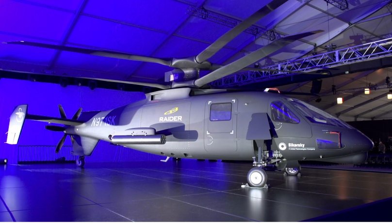 Сикорский s-97