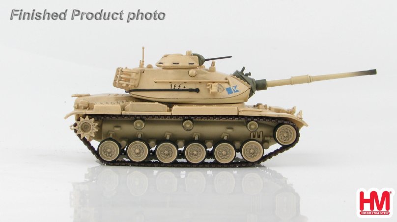 Литые танки