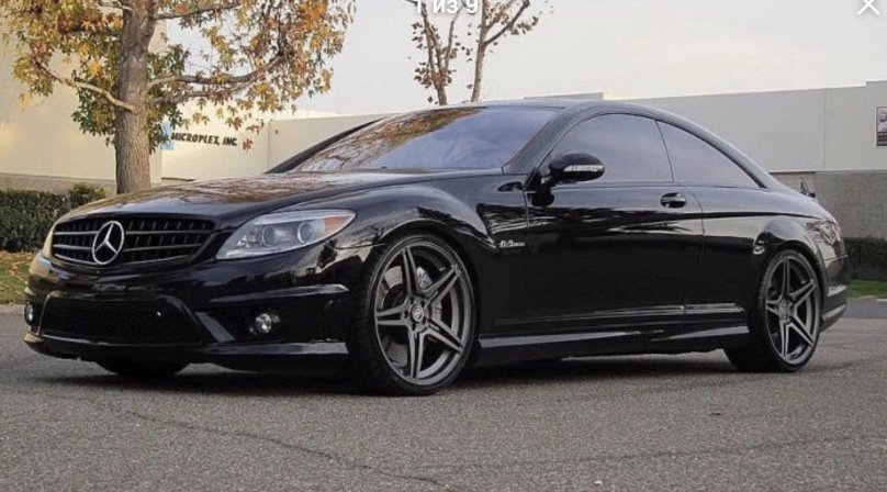 Мерседес CL 63 AMG