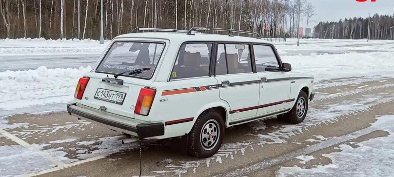 Lada Nova Combi