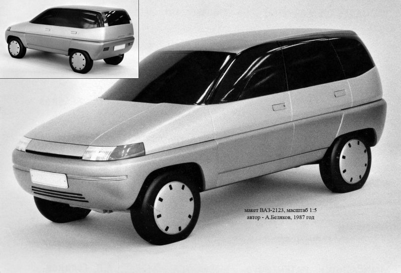 Лада 2123 Нива прототип