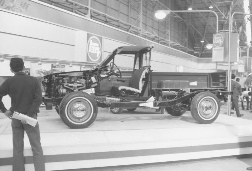 Toyota Motor Corporation в 1943