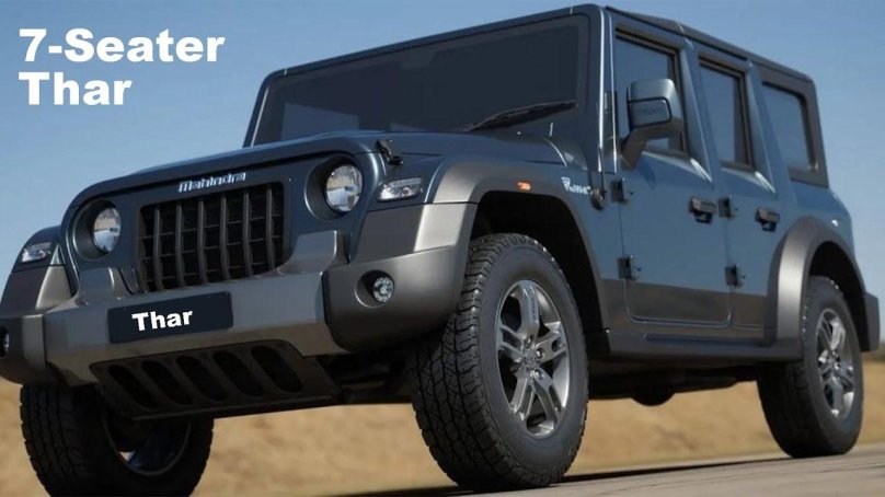 Махиндра Тхар 2023