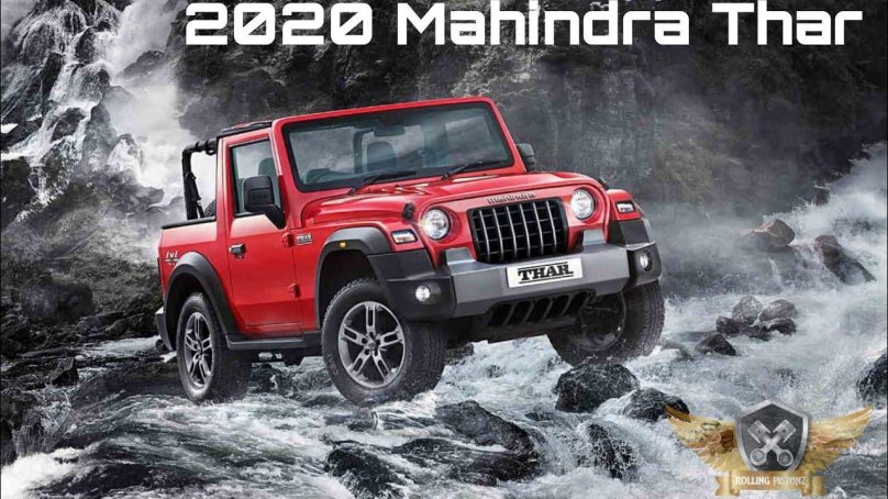 Mahindra Thar 2021