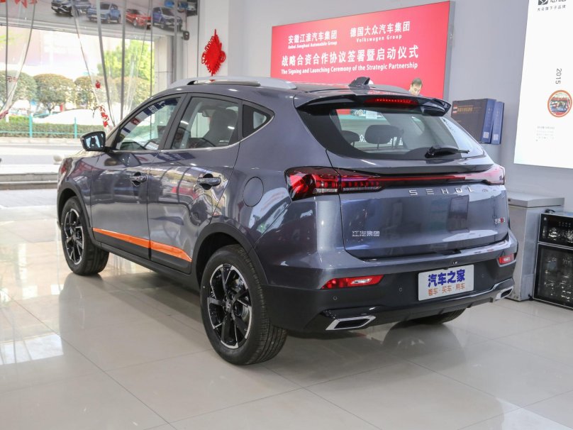 JAC sehol x6