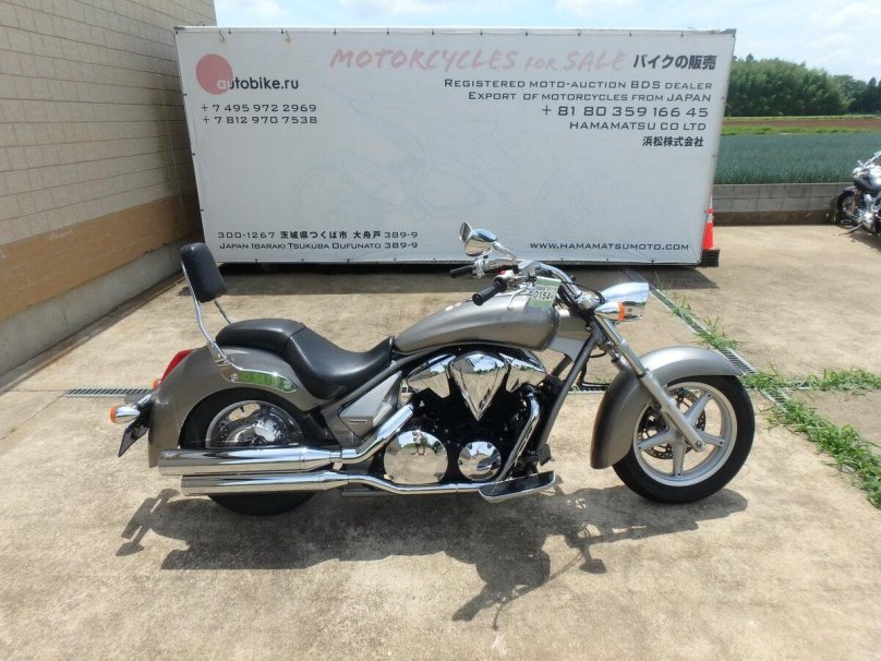 Honda vt1300cx Fury 2023