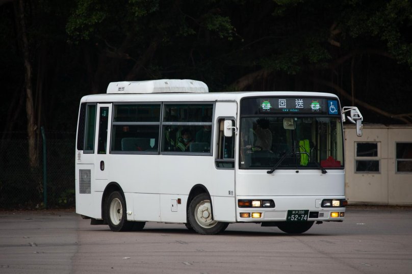 Mitsubishi Fuso Aero King