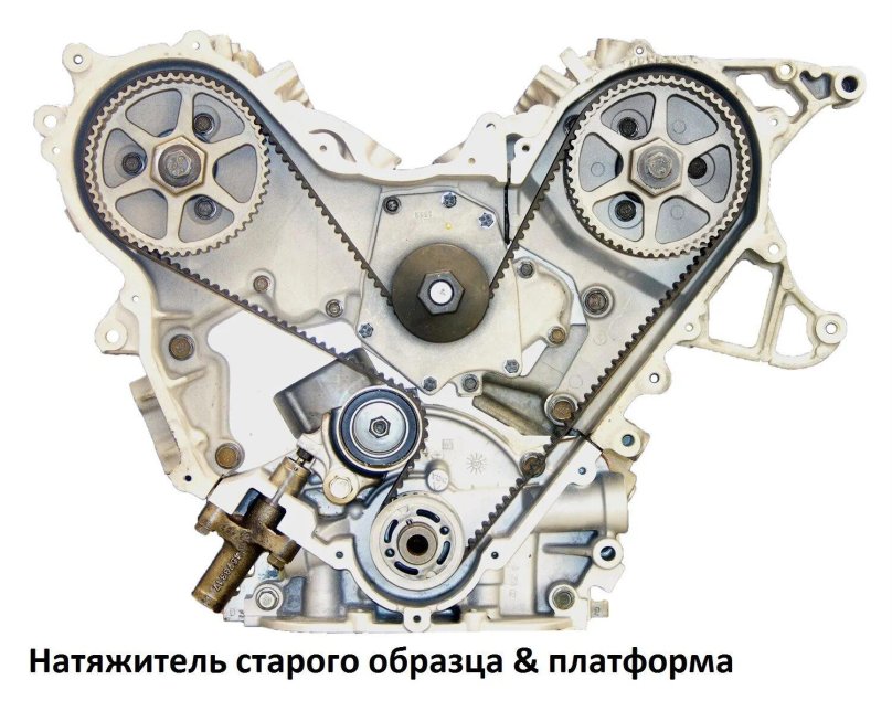 ГРМ Интрепид 2,7