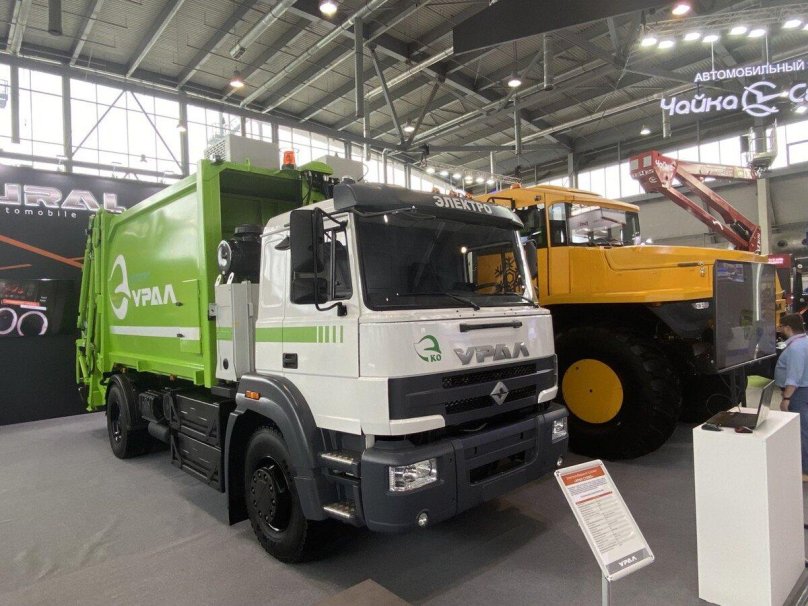Урал мусоровоз