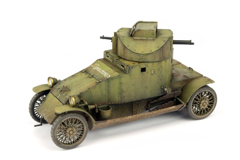 Csm35003 Copper State models 1/35 Lanchester "Russian service"