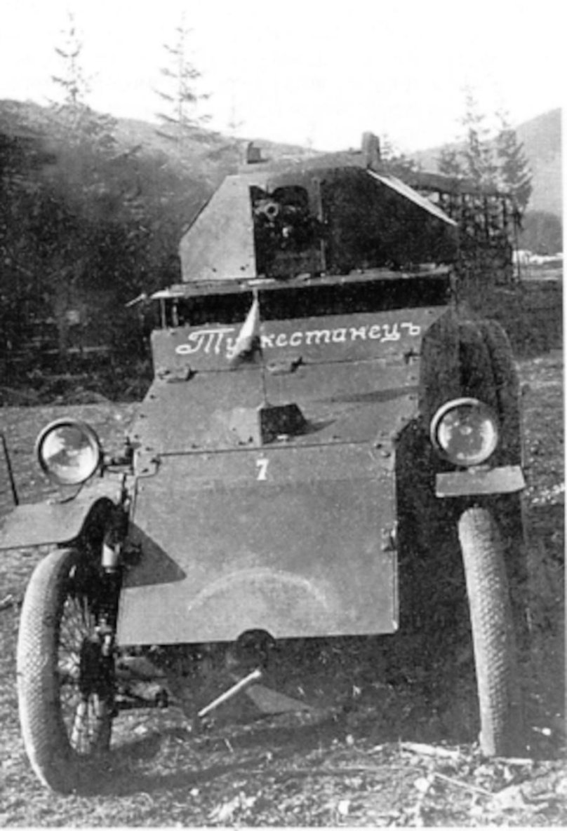Бронеавтомобиль Ланчестер в русской армии