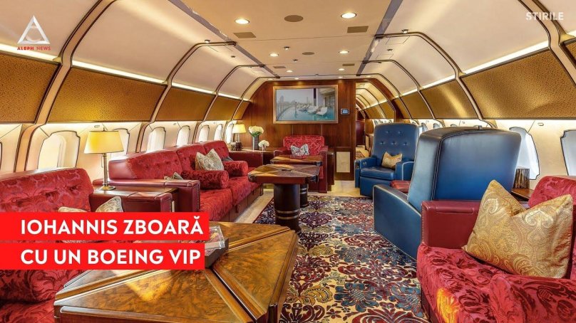 Boeing Business Jet (BBJ) салон