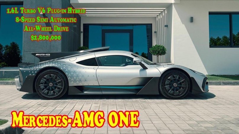 Гиперкар Mercedes-AMG one