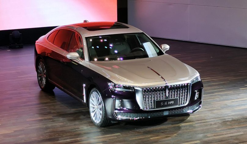 FAW Hongqi h9