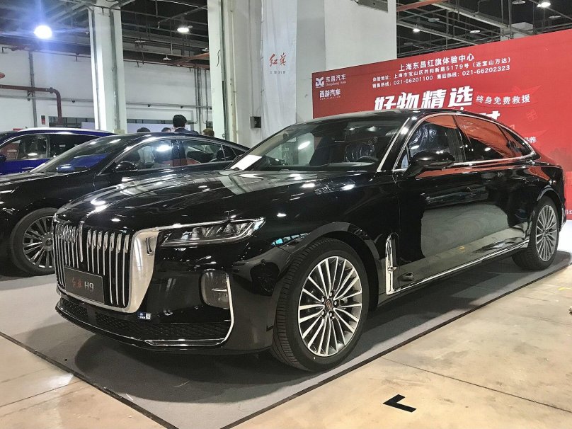 FAW Hongqi h9