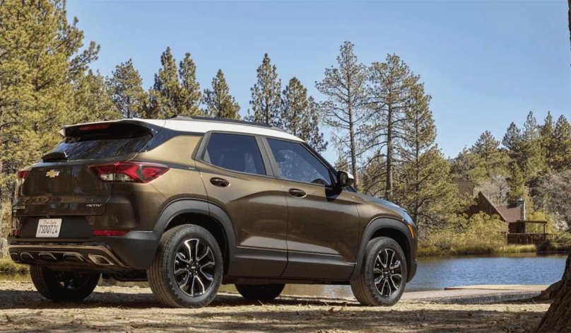 Чанган cs35 Plus