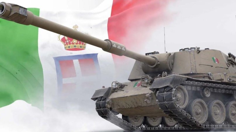 Пт-САУ SMV cc-64 Vipera