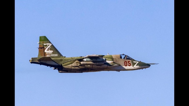 Су-25 Штурмовик