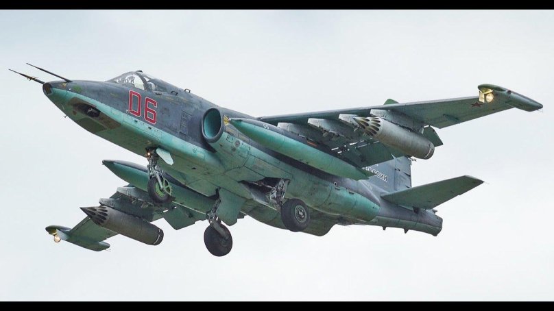 Су-25 RF-95486