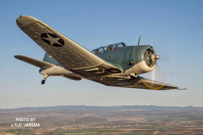 Дуглас Донтлесс