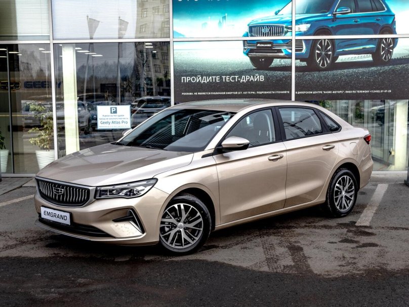 Джили Базис Моторс