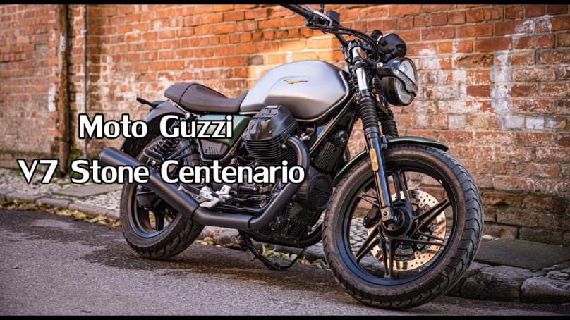 Мото Гуцци v7