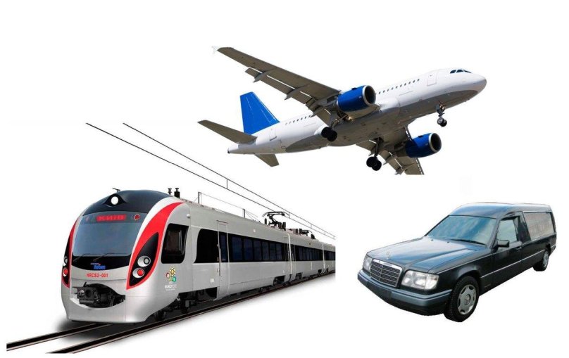 Самолёты и поезда