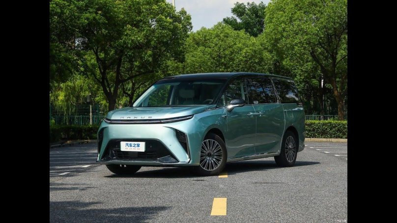 Максус минивэн 2022