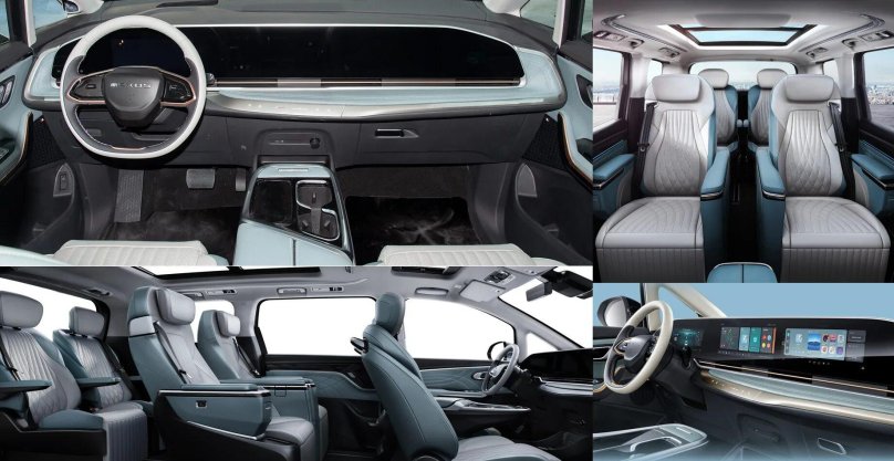 Maxus Mifa 9 интерьер