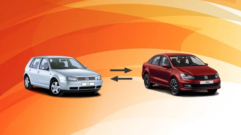 Trade in машина